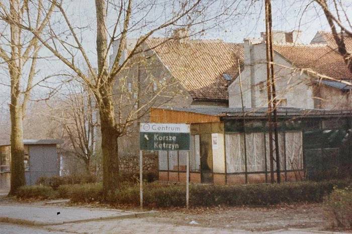 ul. Bohaterów, kiosk warzywny Zespołu Szkół Rolniczych - rok 1984